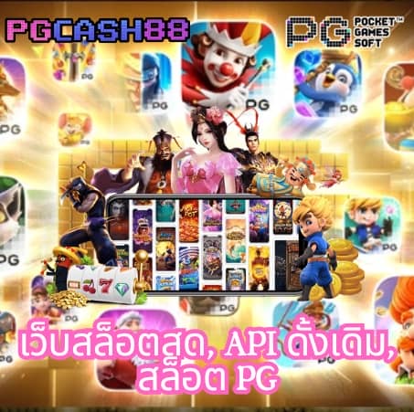 ktv vip slot